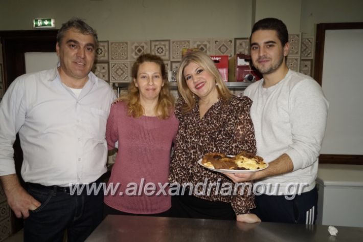 alexandriamou.gr_bergina10 (39)